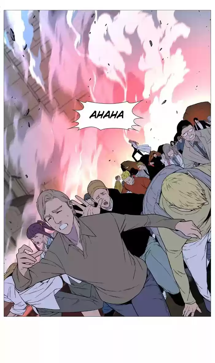 Read Noblesse Português Manga Online