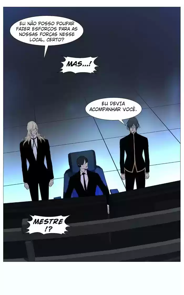 Read Noblesse Português Manga Online