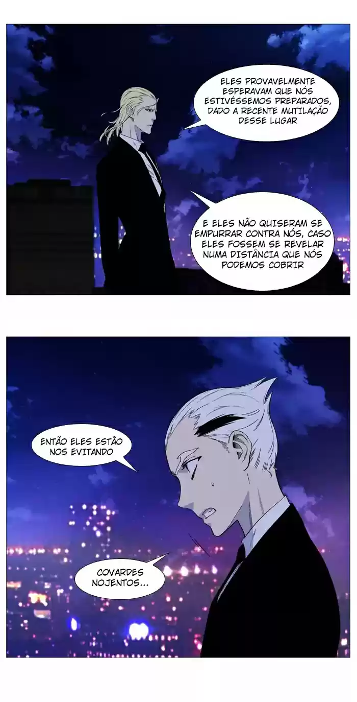 Read Noblesse Português Manga Online