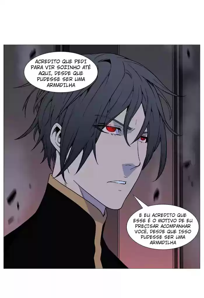 Read Noblesse Português Manga Online