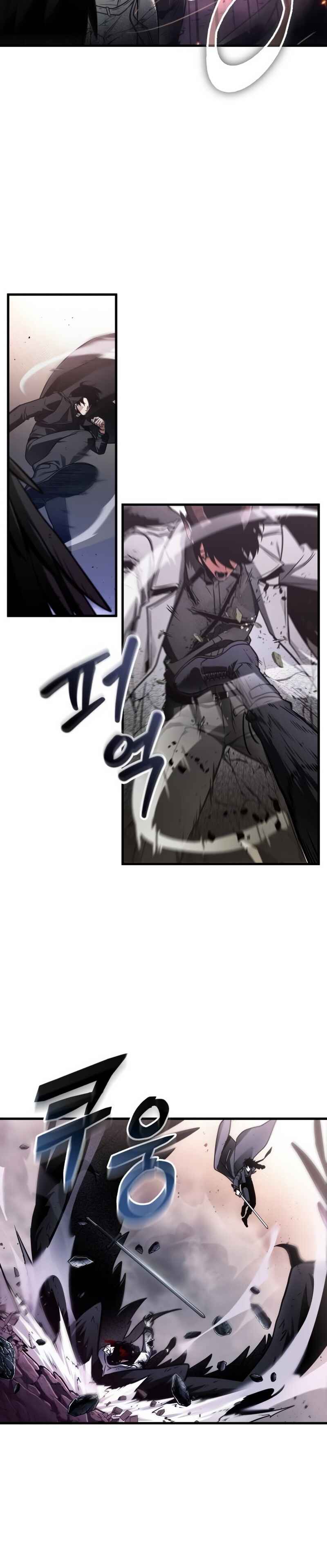 Read Omniscient Reader’s Viewpoint Português Manga Online