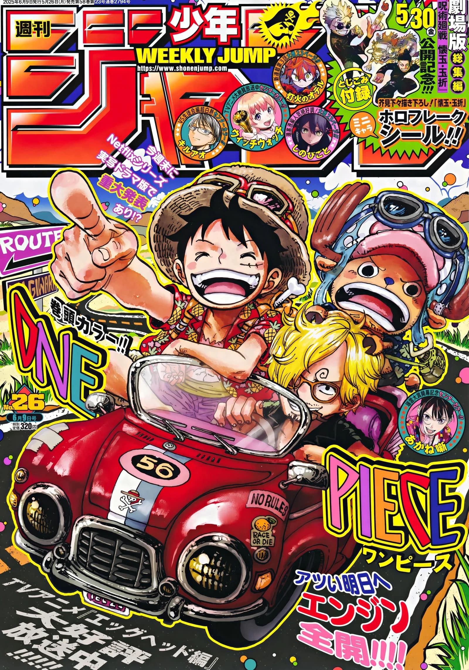 Read One Piece Português Manga Online