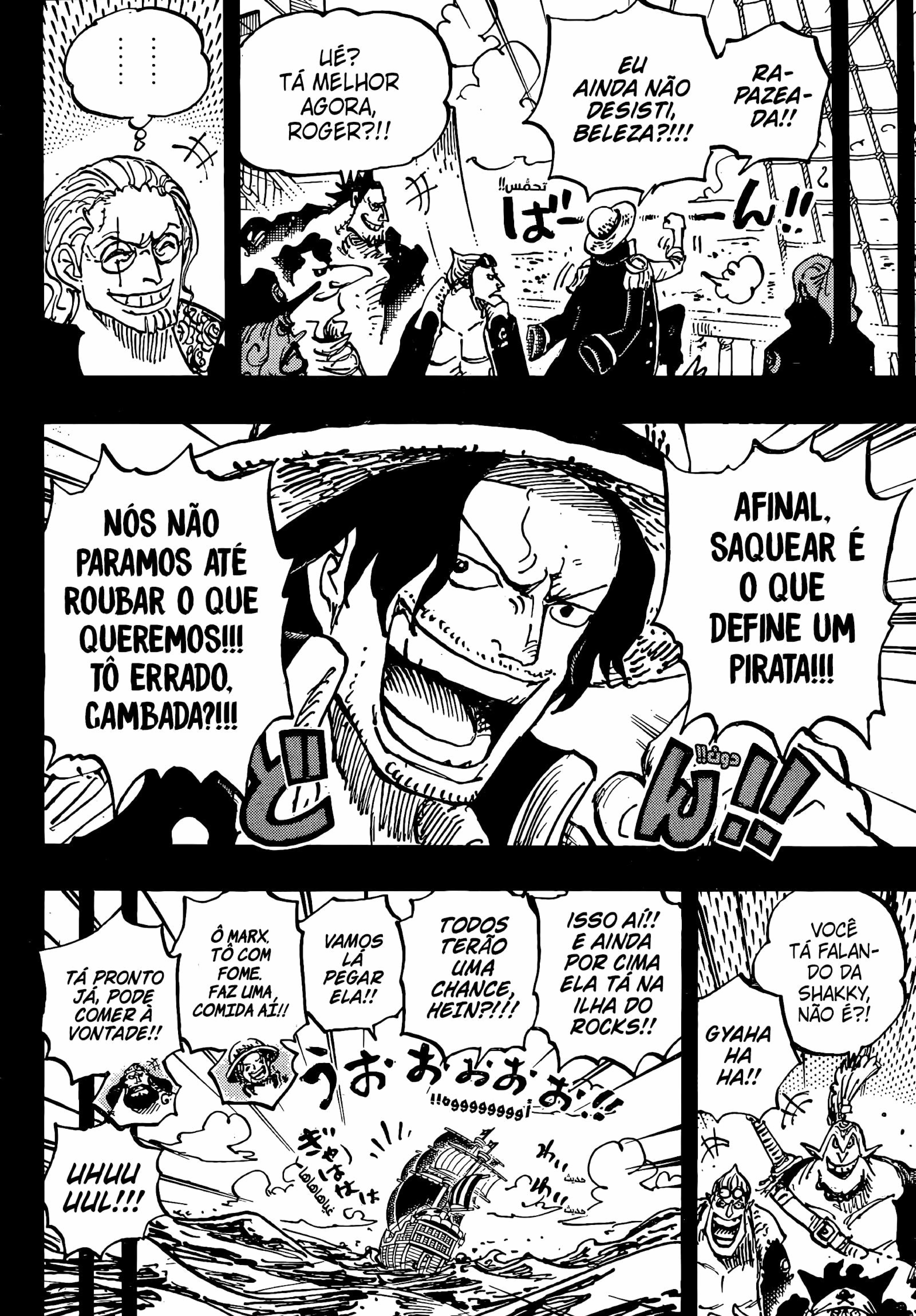 Read One Piece Português Manga Online