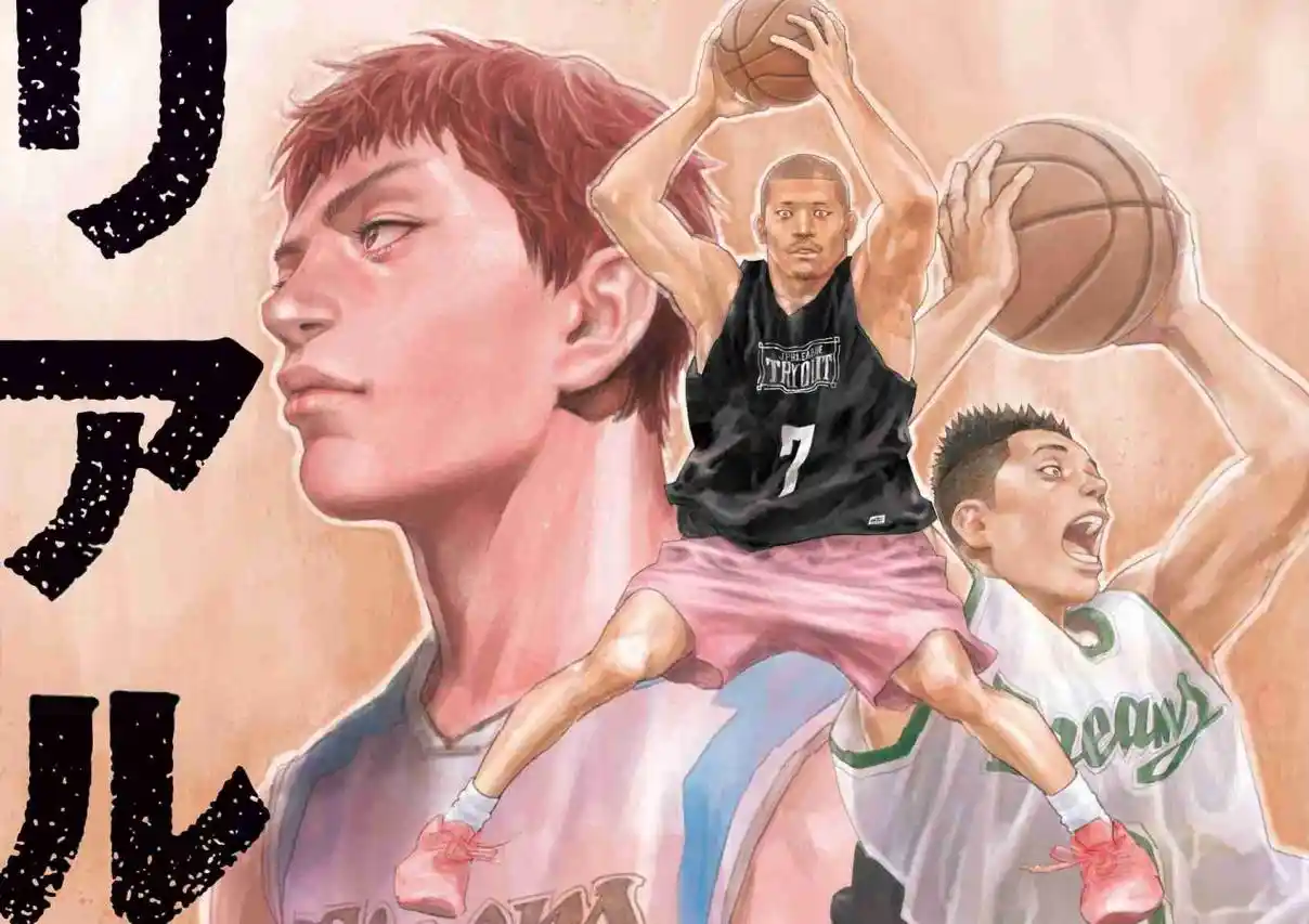 Read Real Português Manga Online