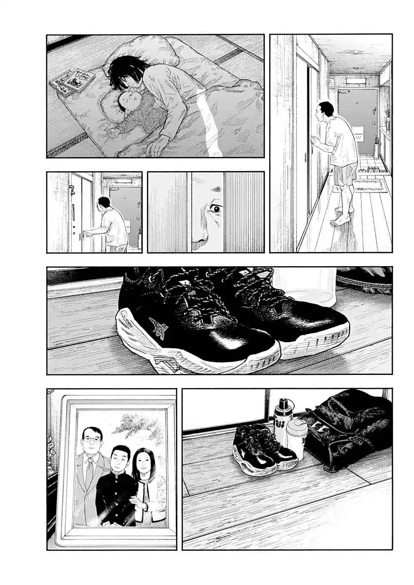 Read Real Português Manga Online