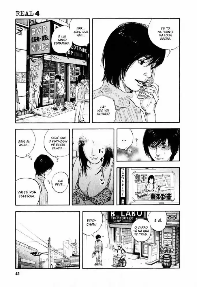 Read Real Português Manga Online