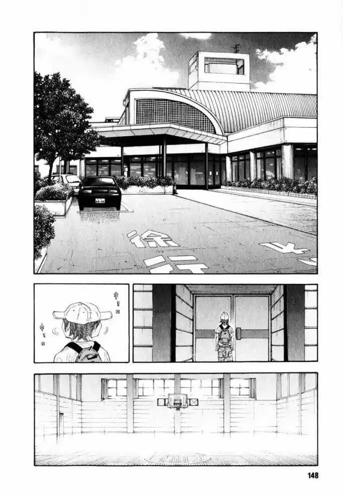 Read Real Português Manga Online