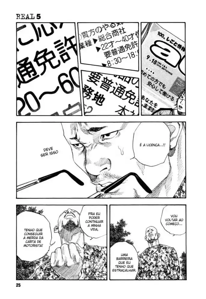 Read Real Português Manga Online