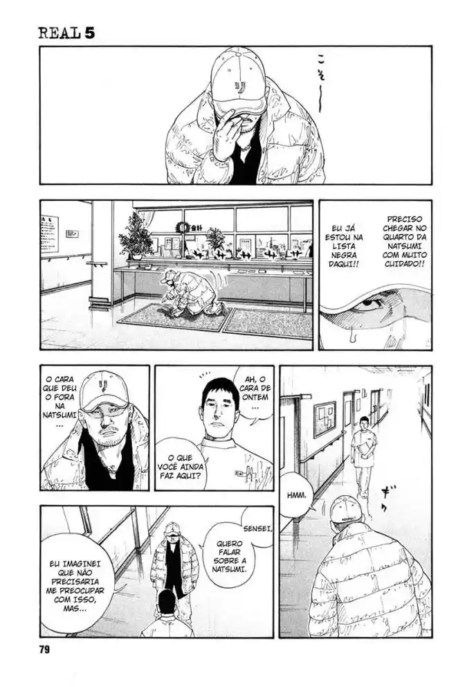 Read Real Português Manga Online