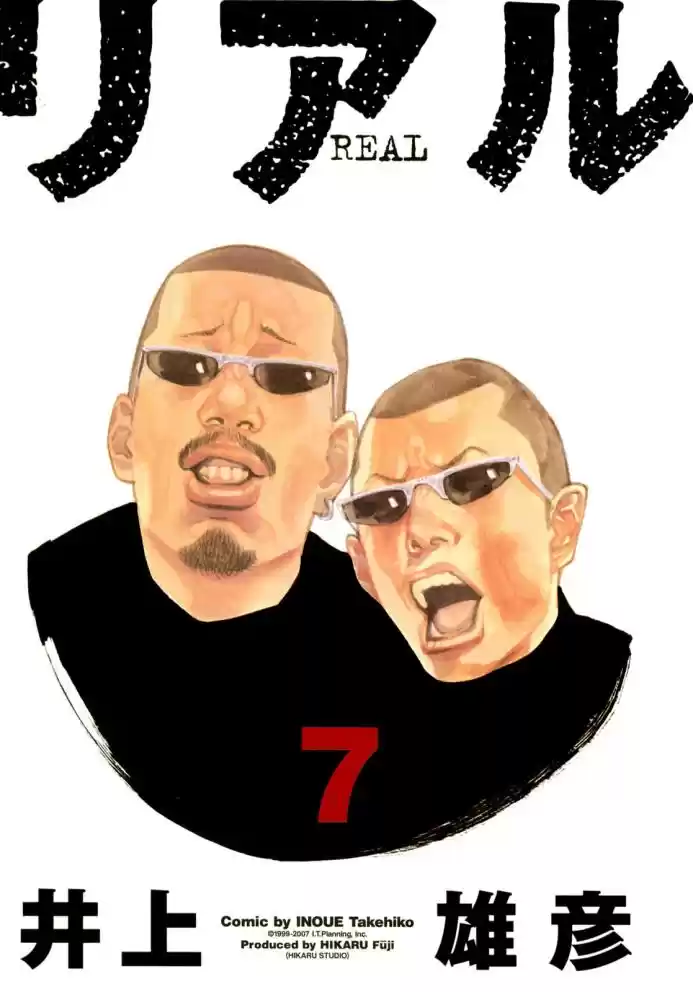 Read Real Português Manga Online