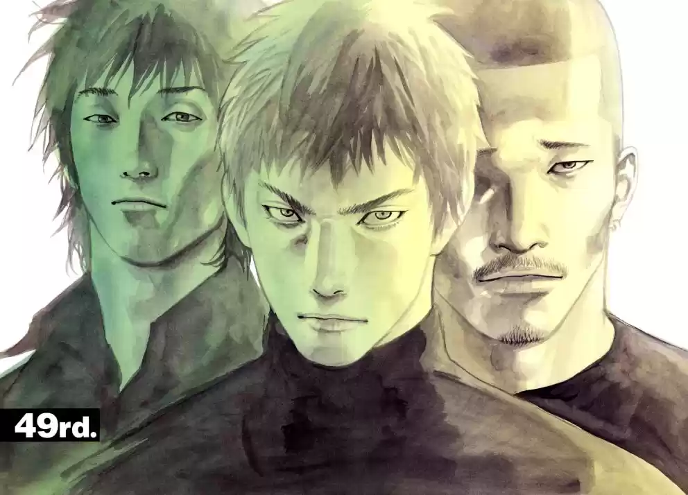 Read Real Português Manga Online