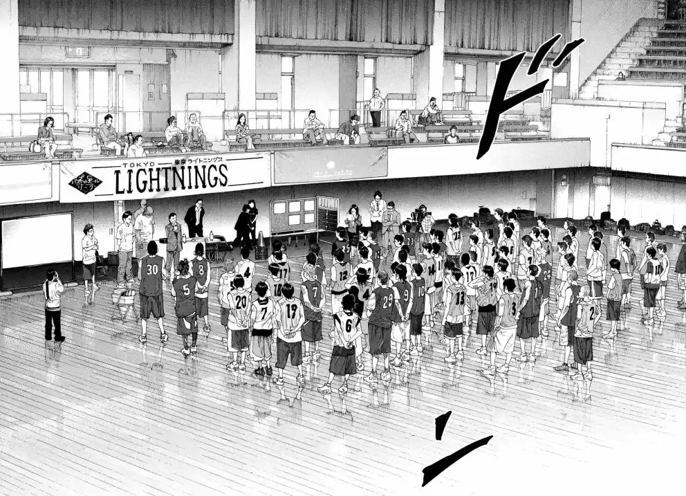 Read Real Português Manga Online