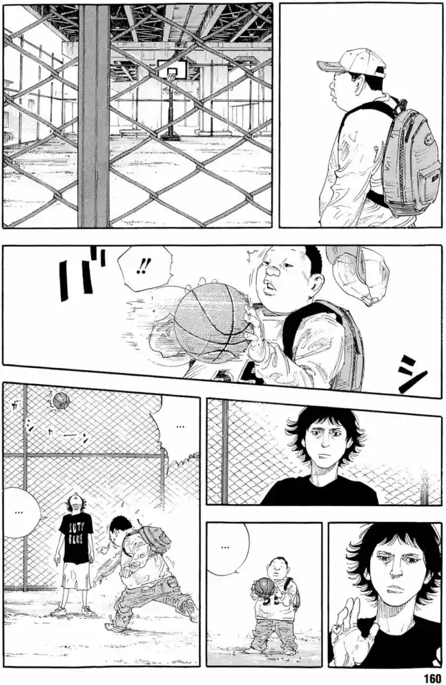 Read Real Português Manga Online