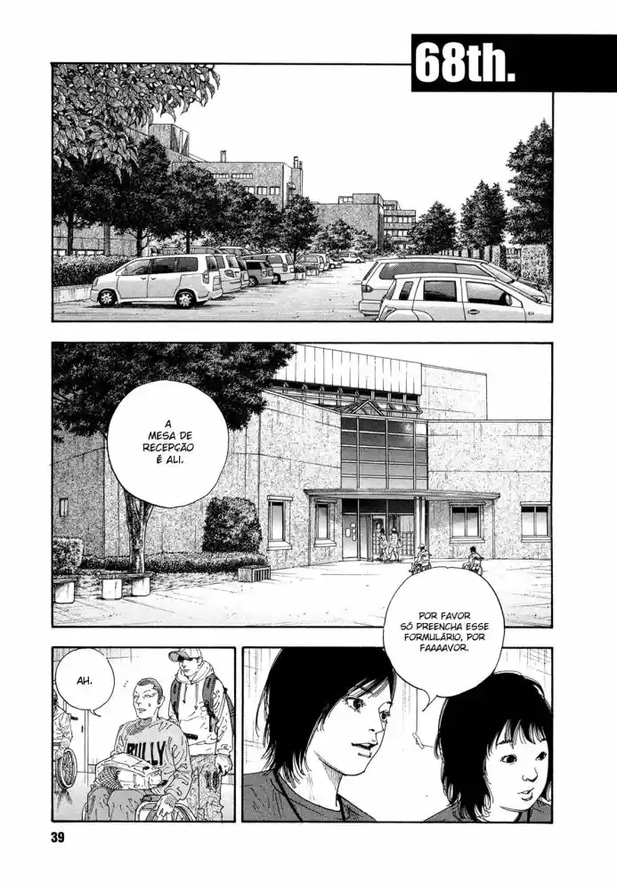 Read Real Português Manga Online