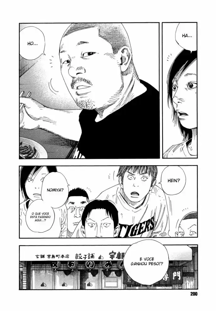 Read Real Português Manga Online