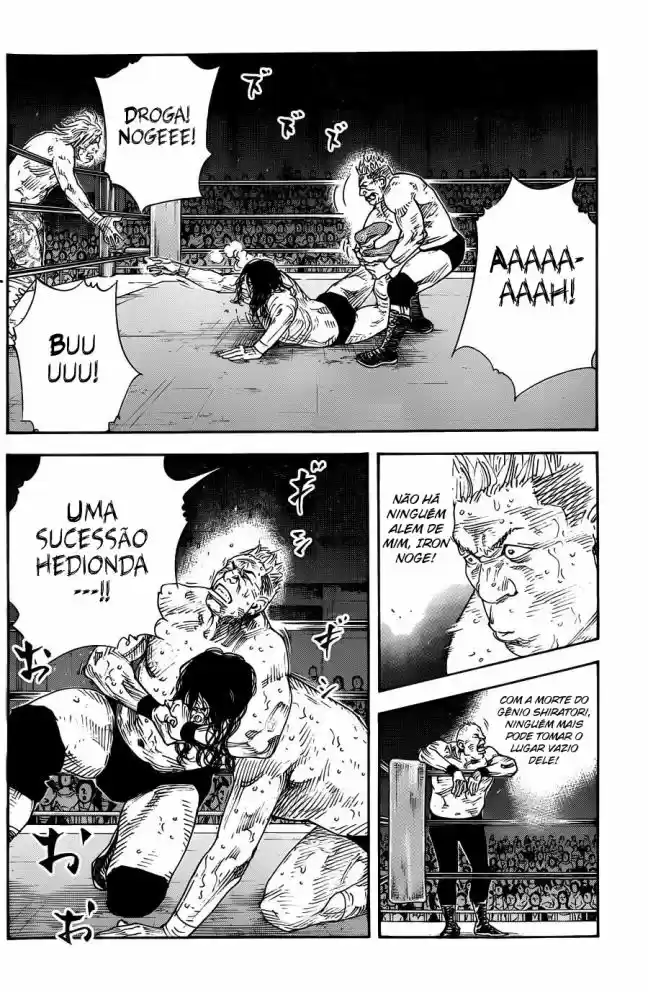 Read Real Português Manga Online