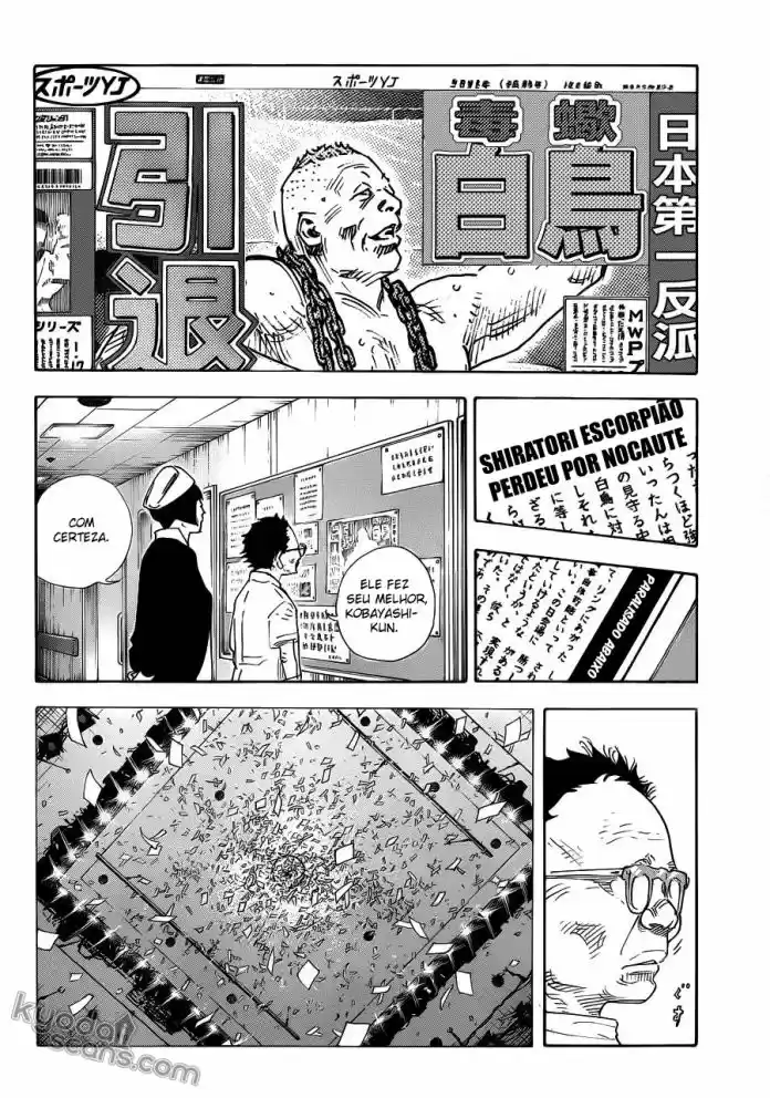 Read Real Português Manga Online