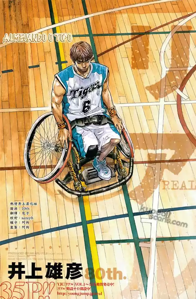 Read Real Português Manga Online