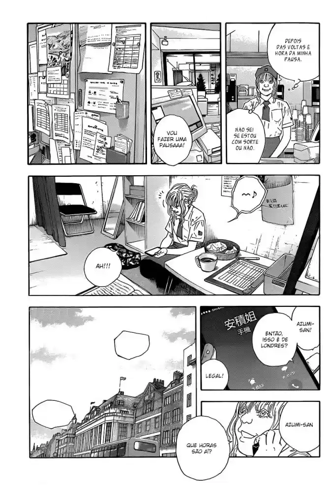 Read Real Português Manga Online