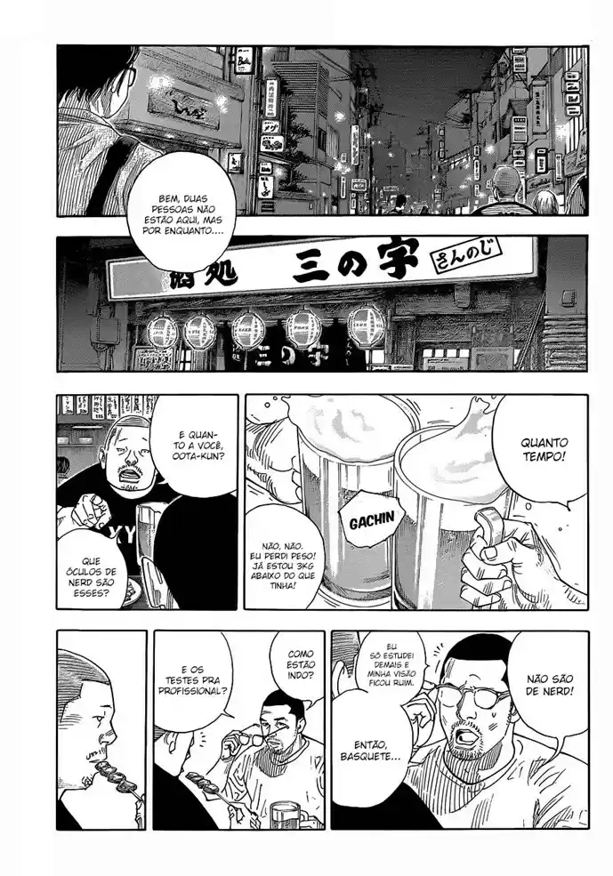 Read Real Português Manga Online