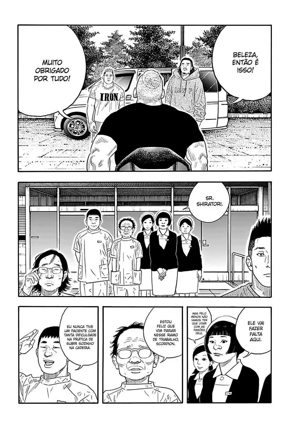 Read Real Português Manga Online