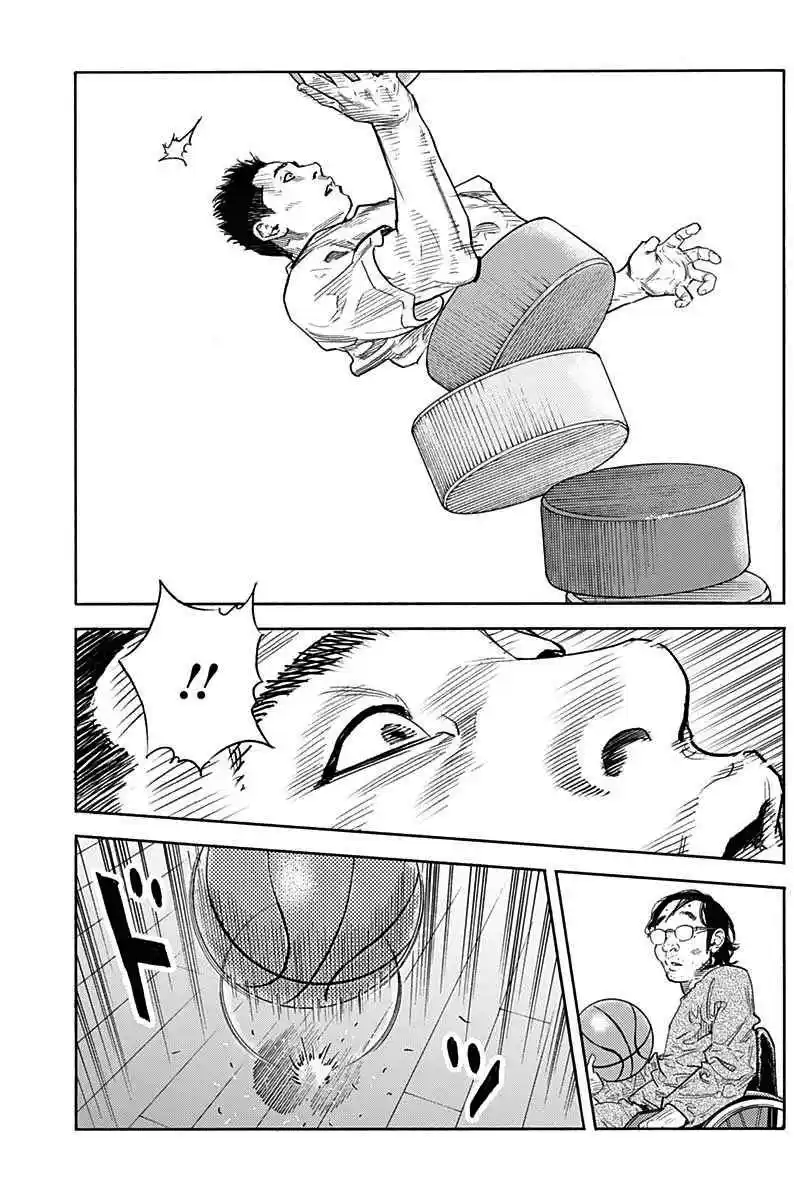 Read Real Português Manga Online