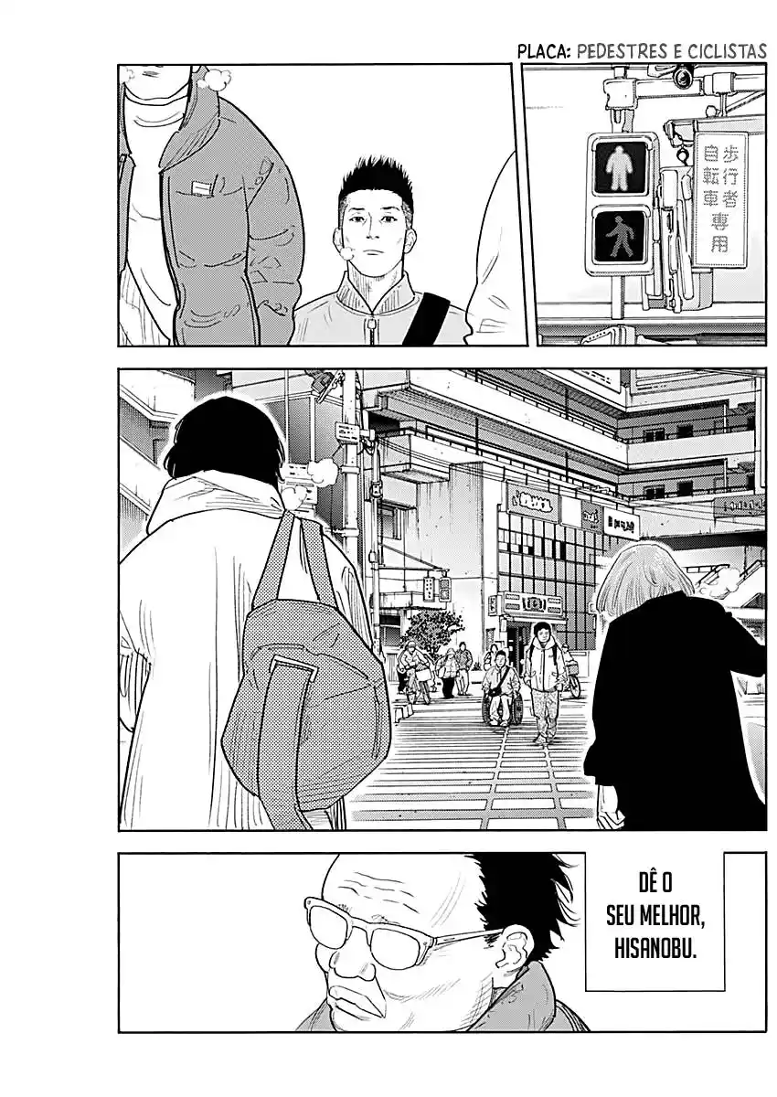 Read Real Português Manga Online