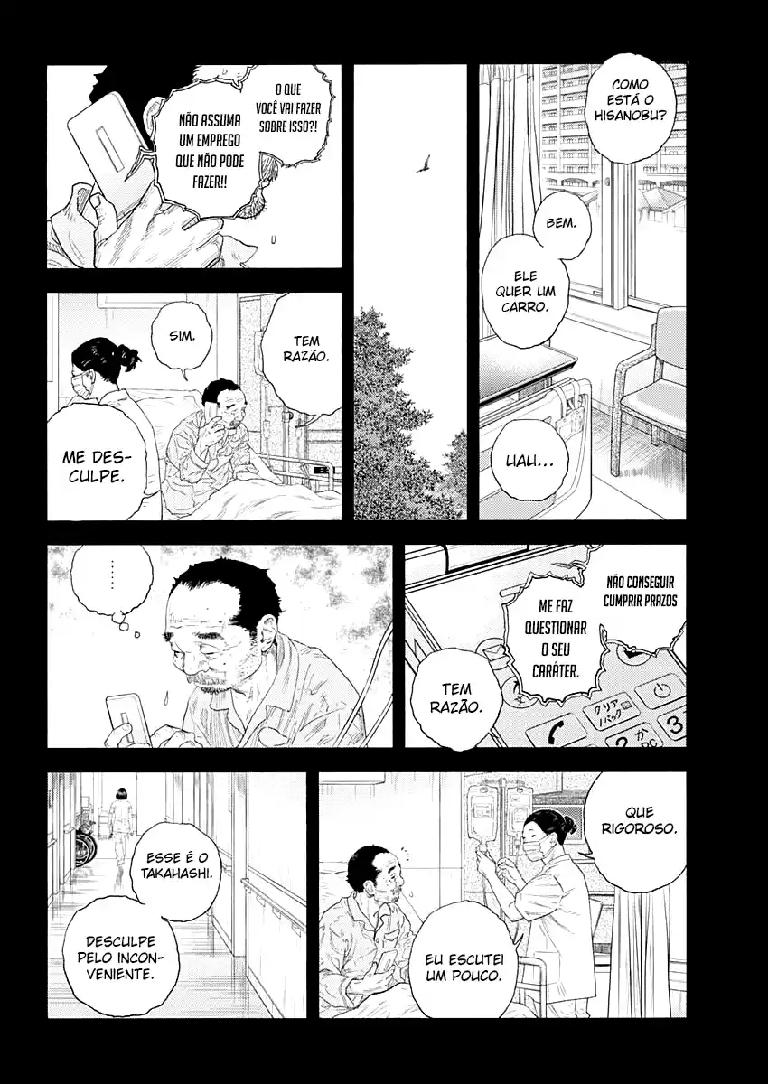 Read Real Português Manga Online