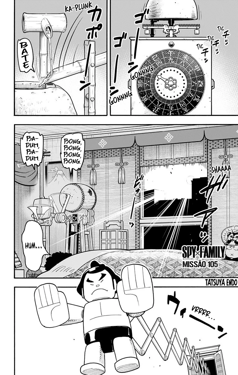 Read SPY x FAMILY Português Manga Online