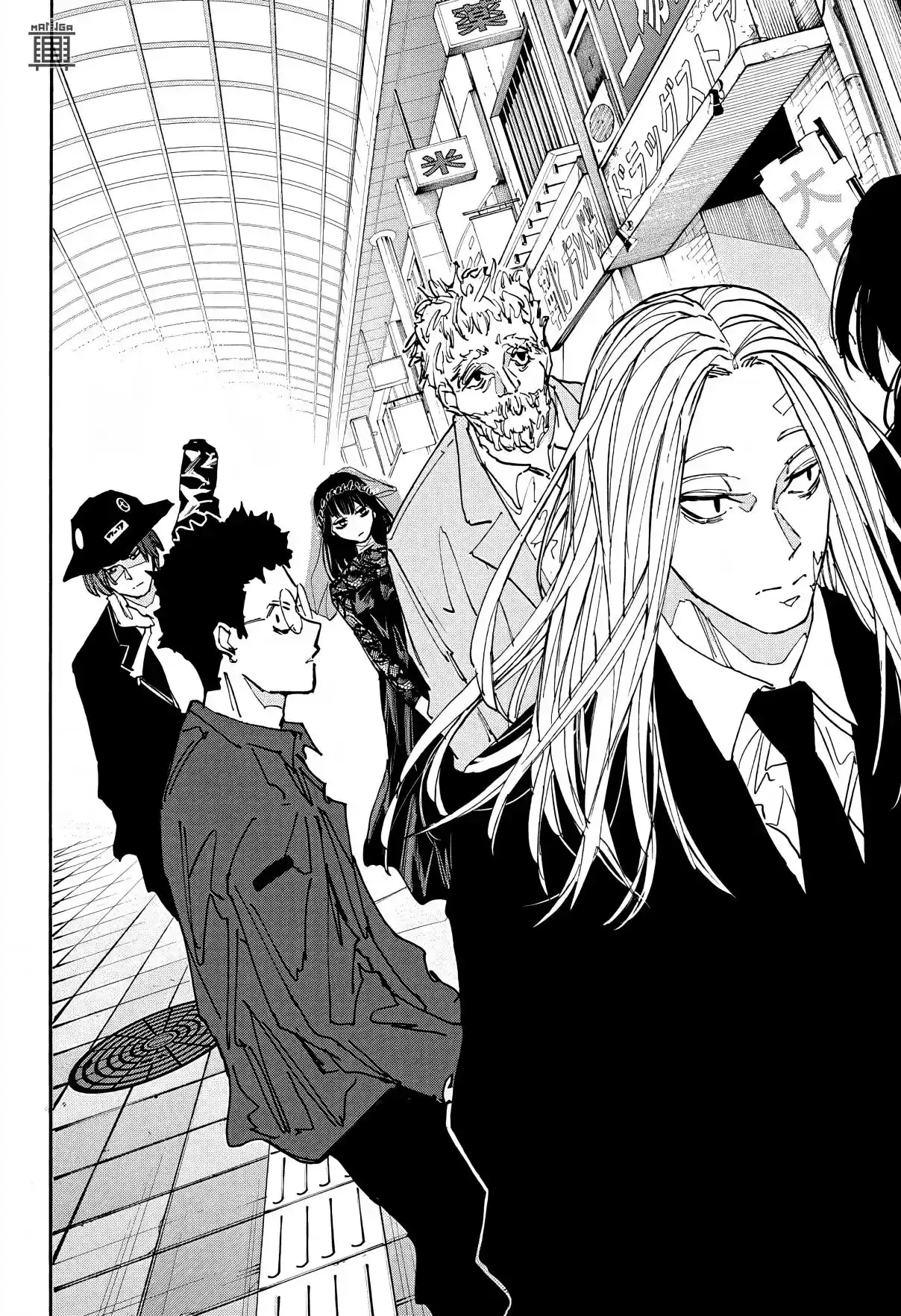 Read Sakamoto Days Português Manga Online