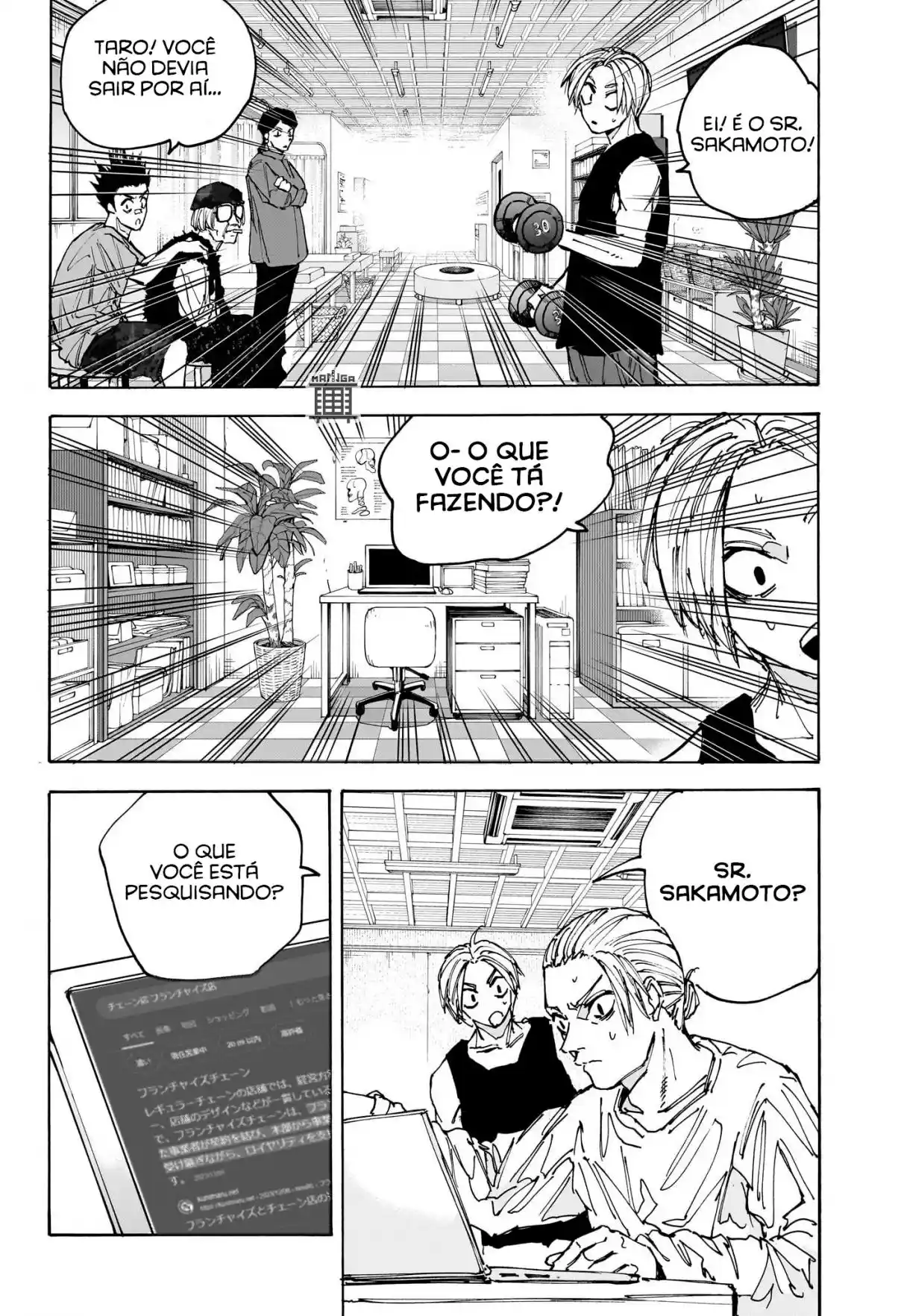 Read Sakamoto Days Português Manga Online