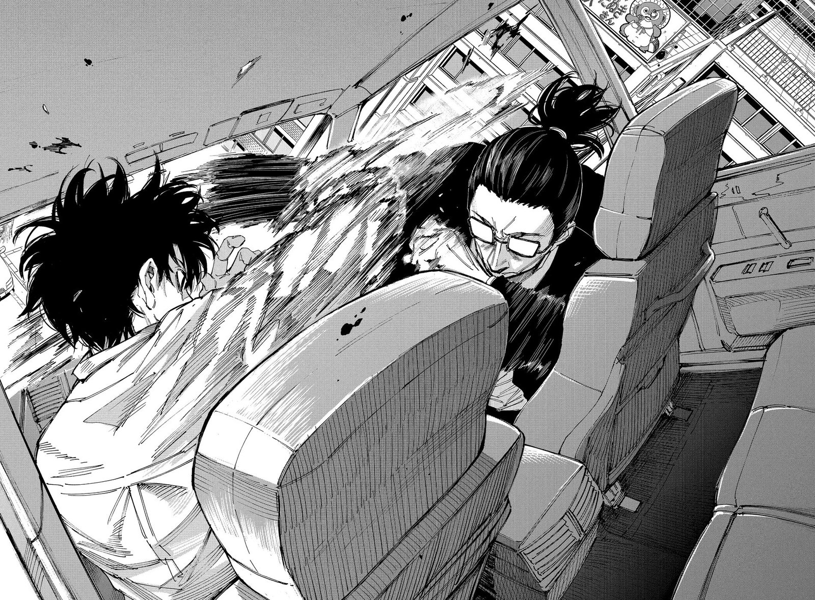 Read Sakamoto Days Português Manga Online