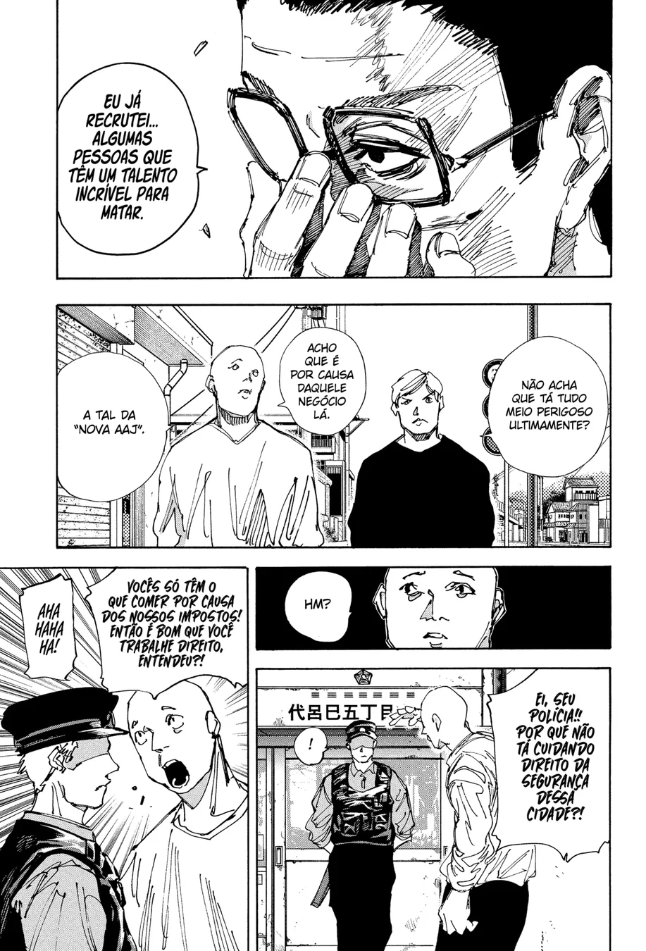 Read Sakamoto Days Português Manga Online