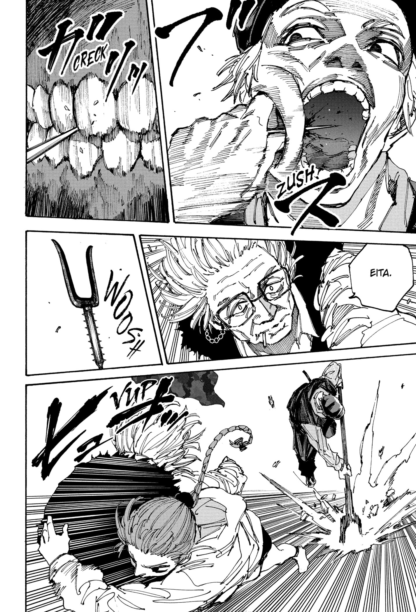 Read Sakamoto Days Português Manga Online