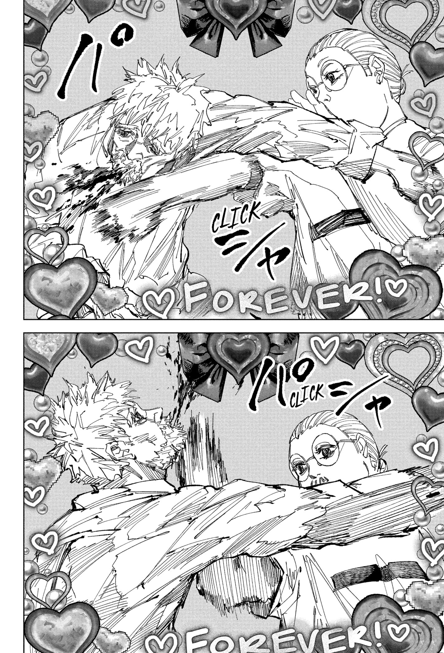 Read Sakamoto Days Português Manga Online