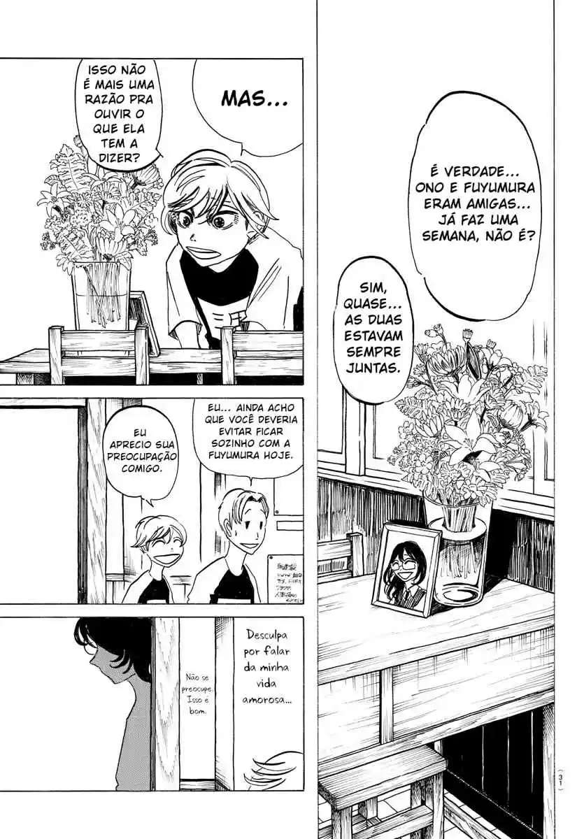 Read Sanda Português Manga Online