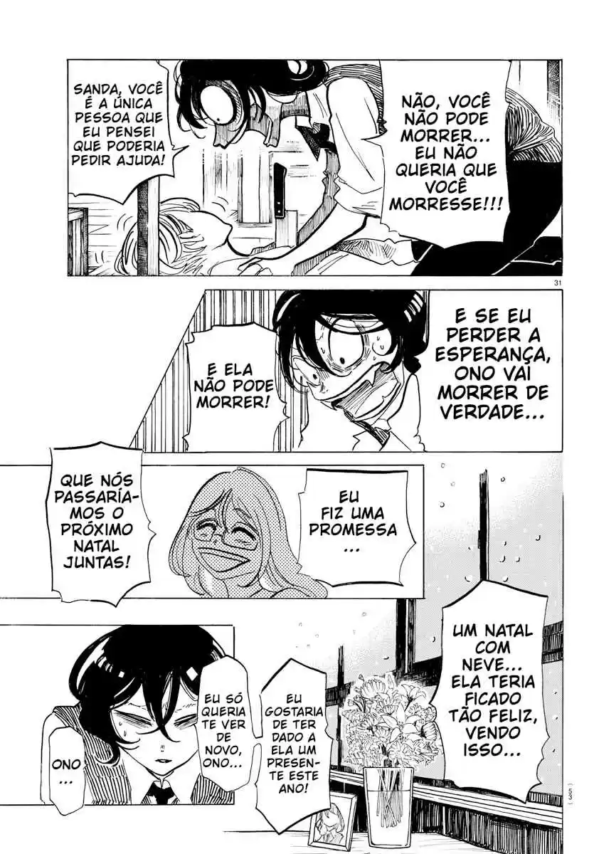 Read Sanda Português Manga Online