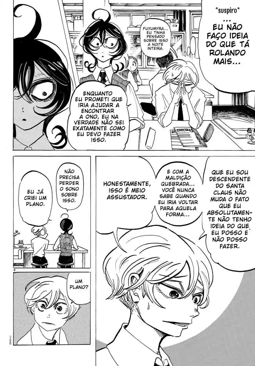 Read Sanda Português Manga Online