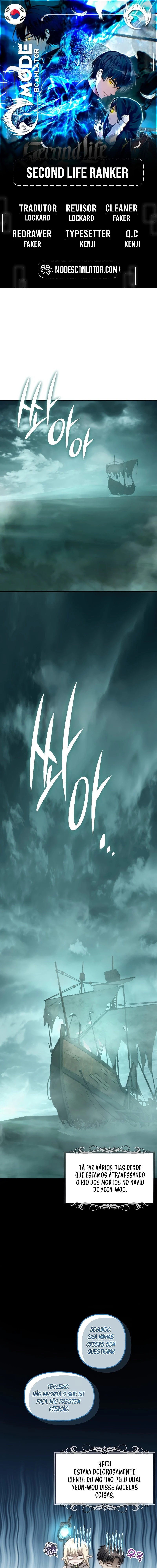 Read Second Life Ranker Português Manga Online