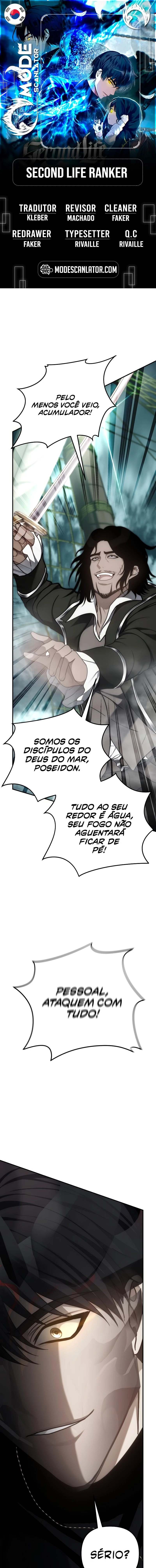 Read Second Life Ranker Português Manga Online