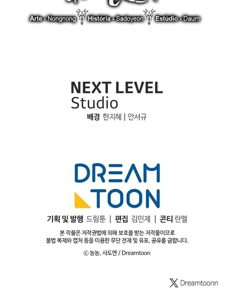 Read Second Life Ranker Português Manga Online