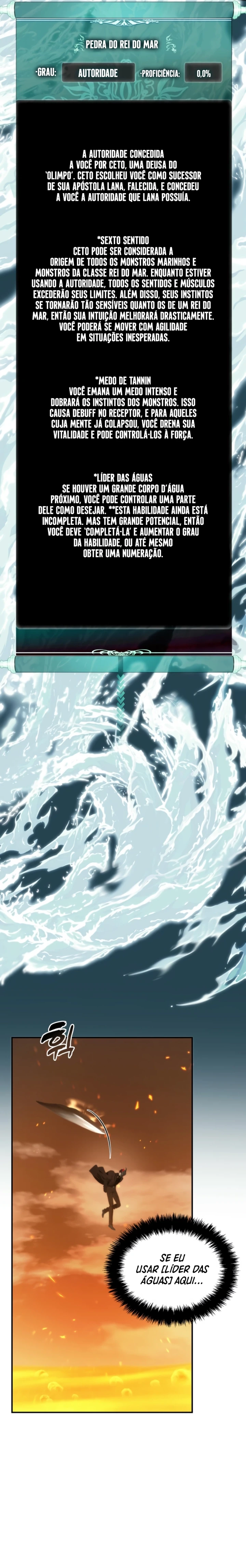 Read Second Life Ranker Português Manga Online