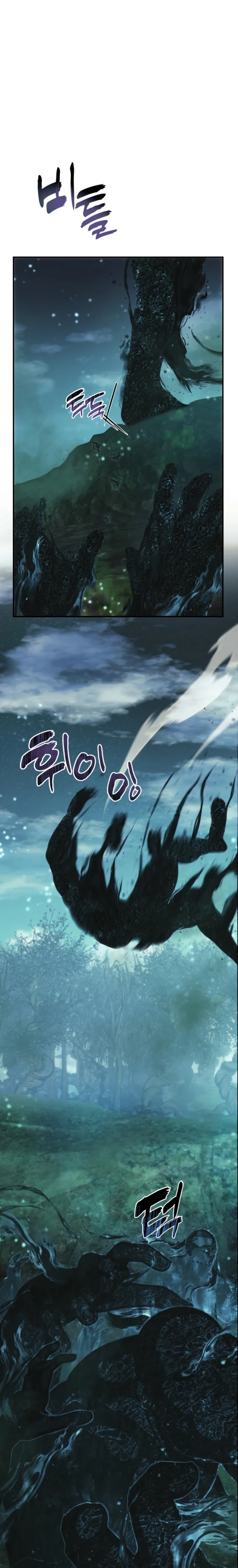 Read Second Life Ranker Português Manga Online