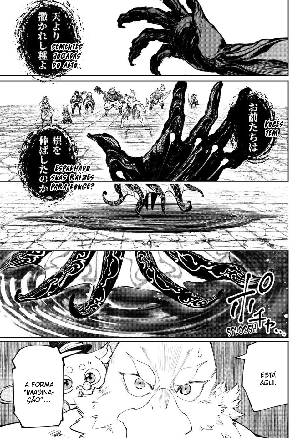 Read Shangri-La Frontier Português Manga Online