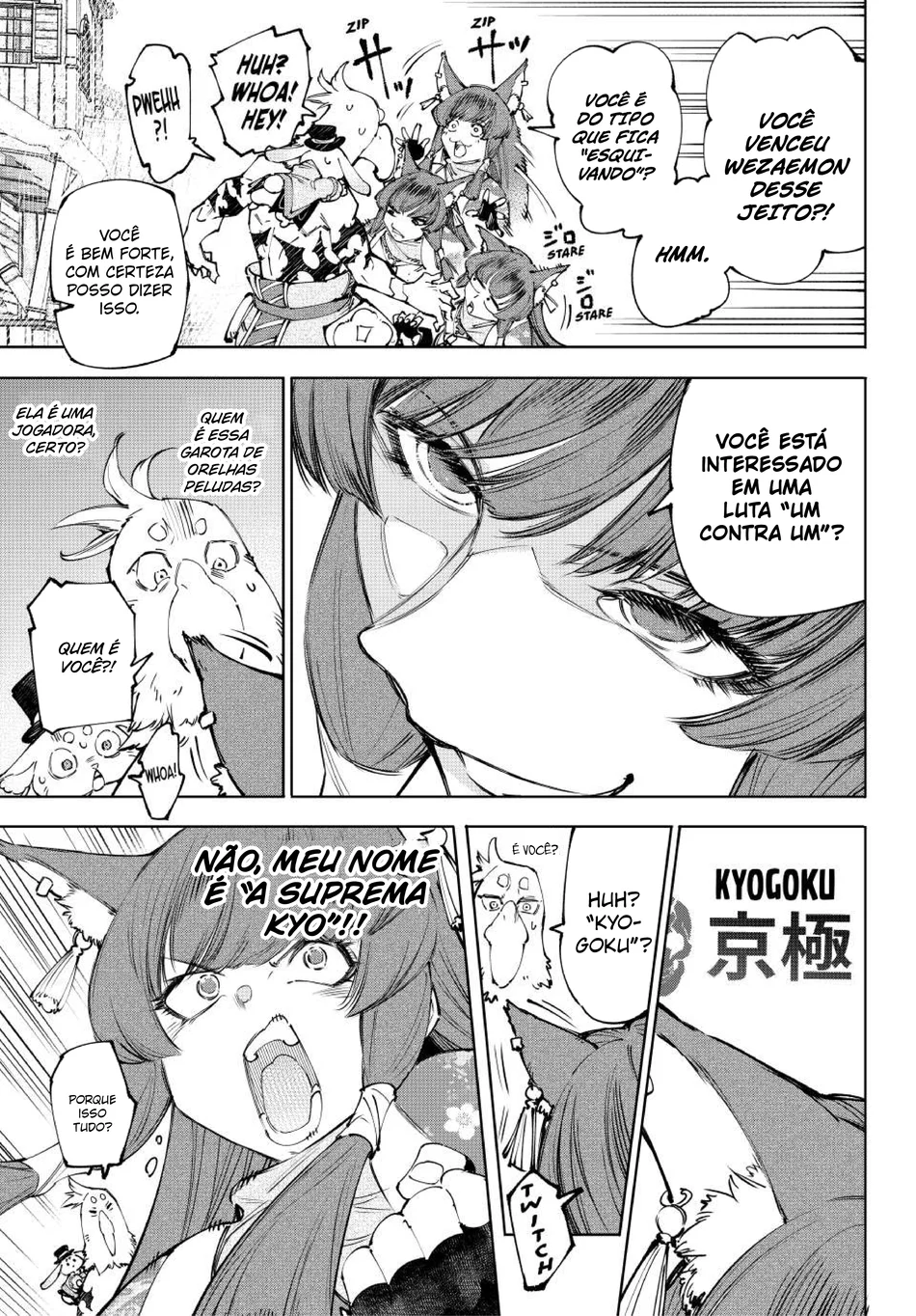 Read Shangri-La Frontier Português Manga Online