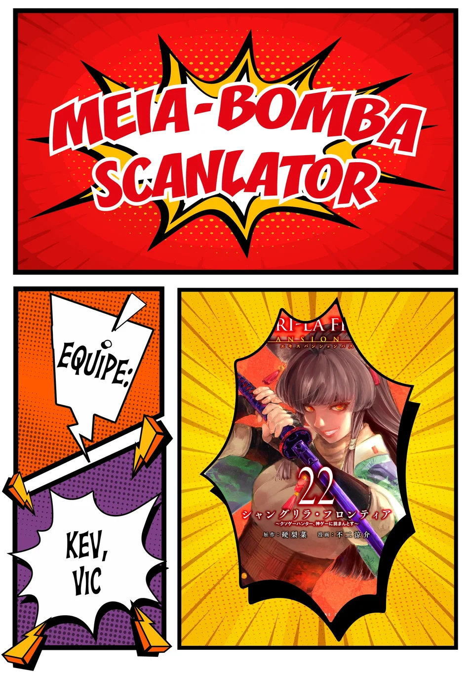 Read Shangri-La Frontier Português Manga Online