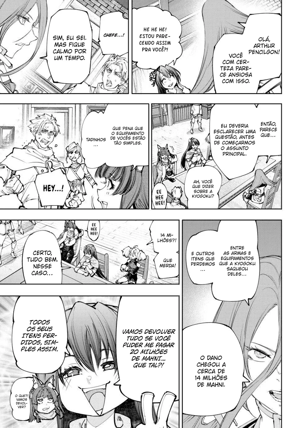 Read Shangri-La Frontier Português Manga Online