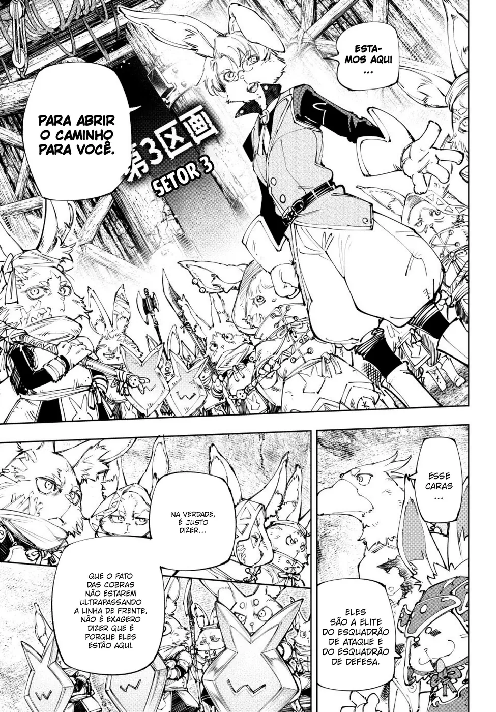 Read Shangri-La Frontier Português Manga Online