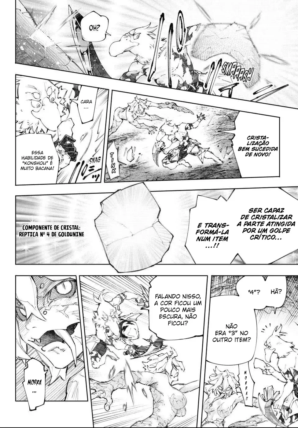 Read Shangri-La Frontier Português Manga Online