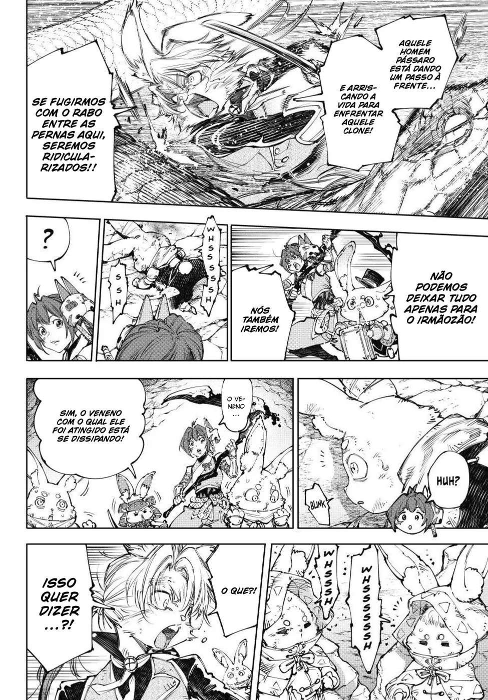 Read Shangri-La Frontier Português Manga Online